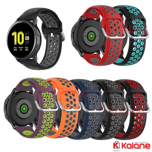 بند ساعت هوشمند Samsung Galaxy Watch Active 2 مدل نایکی سگکی